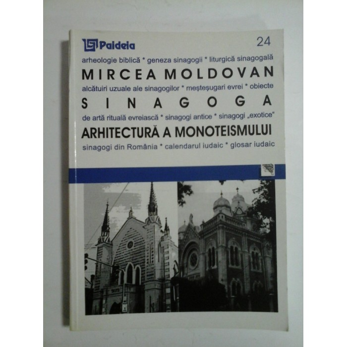     SINAGOGA   ARHITECTURA  A  MONOTEISMULUI  -  MIRCEA  MOLDOVAN  - 